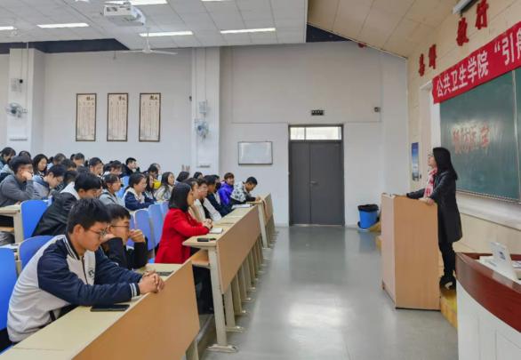 说明: beat365中文官方网站举办预防医学专业导航说明会3