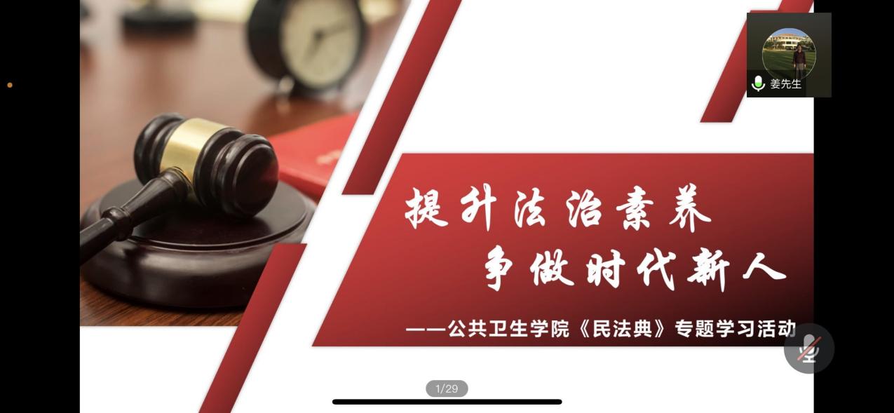 说明: tmp_be3ec5bed14e09e88bceabdfe1bd705d