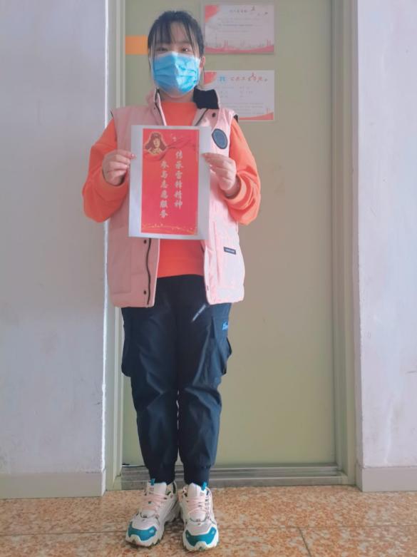 说明: 3934f6e9413374de_看图王